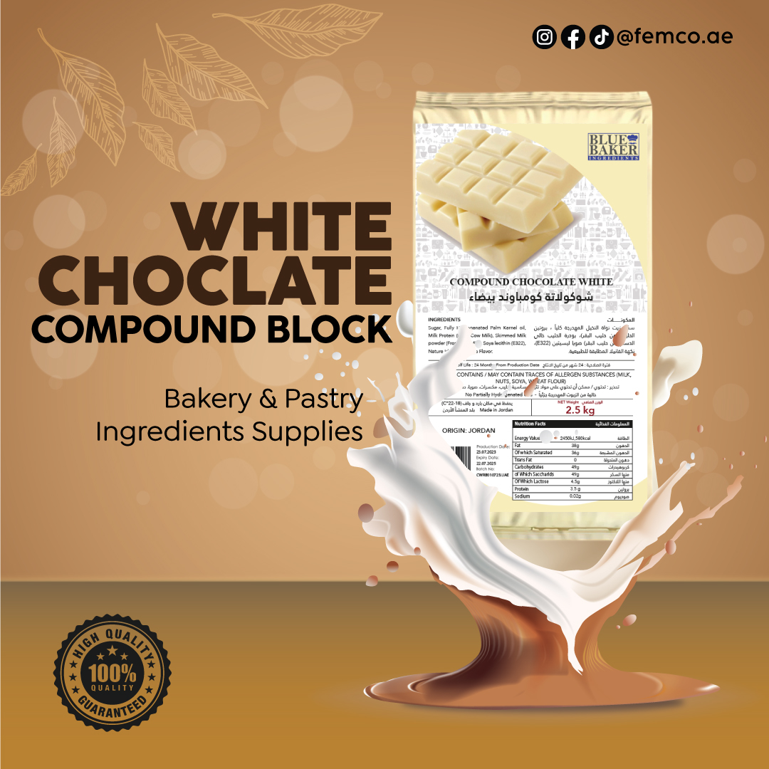 White Chocolate Compound Block 2.5kg