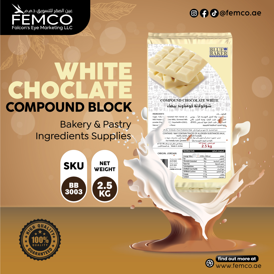 White Chocolate Compound Block 2.5kg