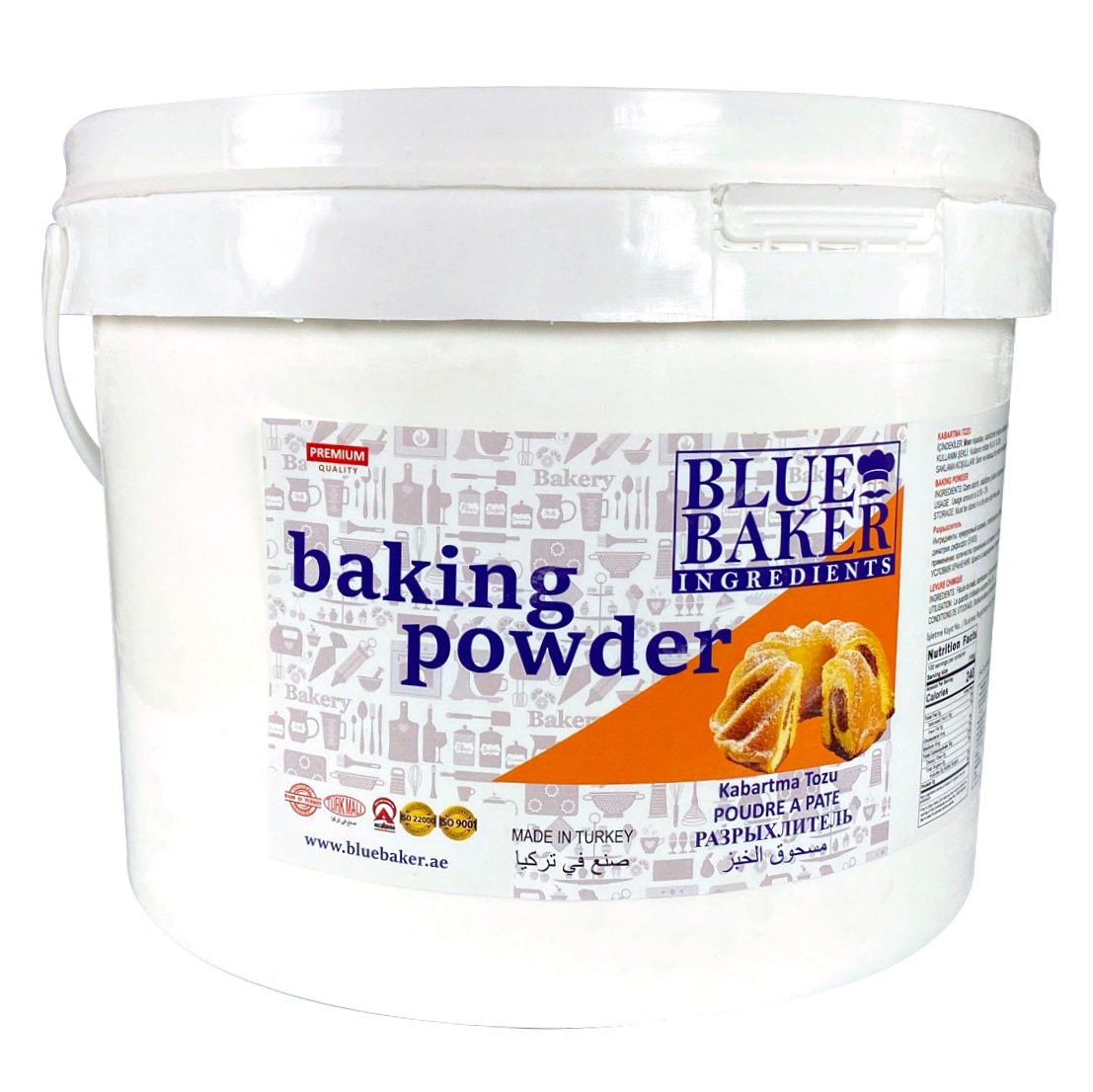 Baking Powder 5kg Pail