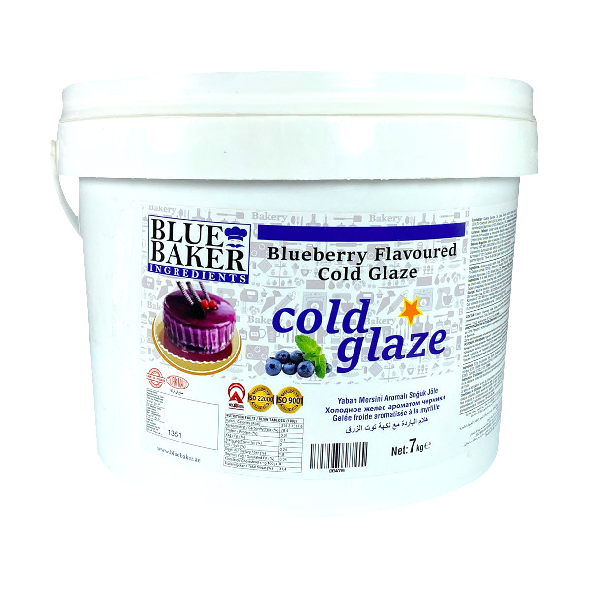 Blueberry Flavoured Cold Glaze 7kg Pail