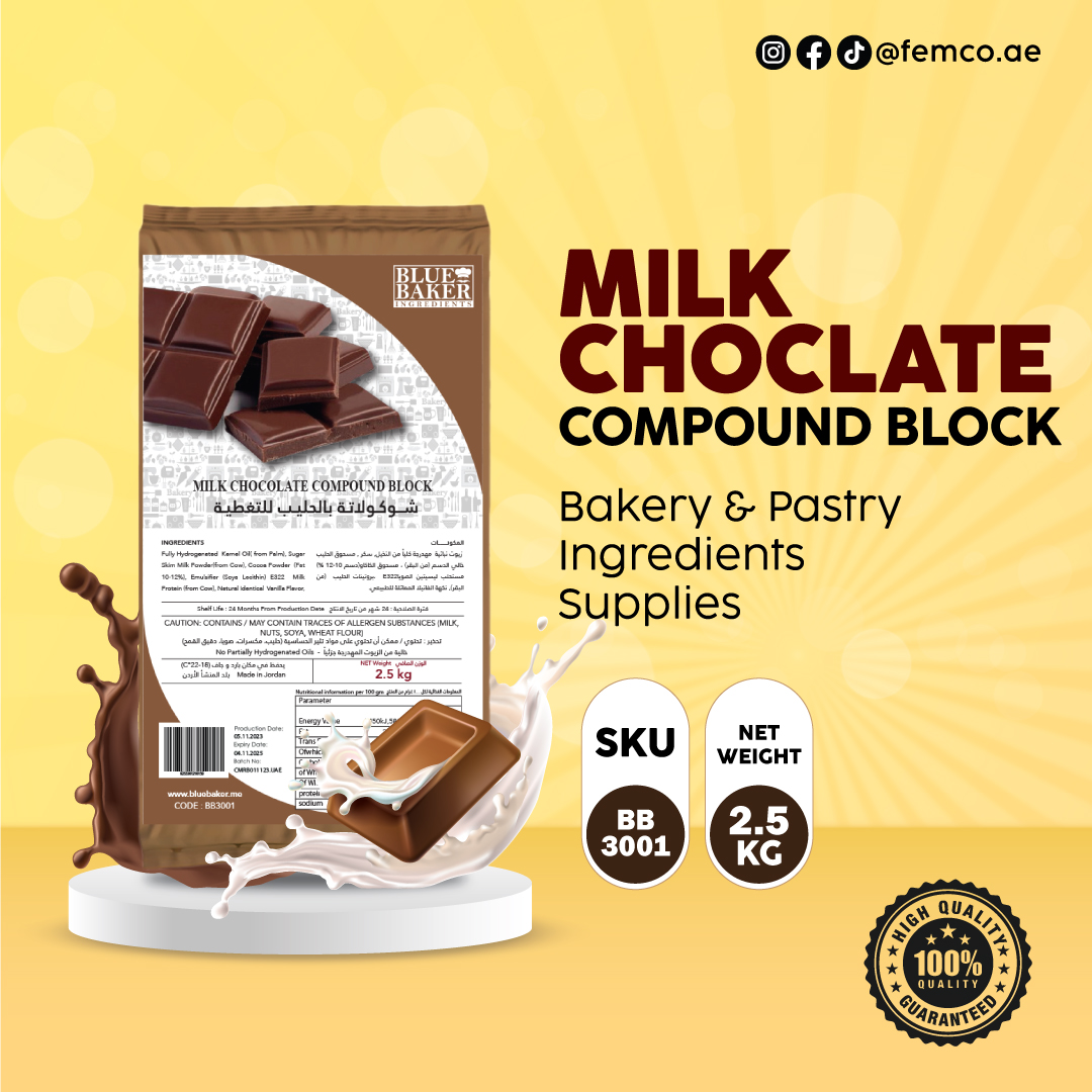 Milk Chocolate Compound Block 2.5kg