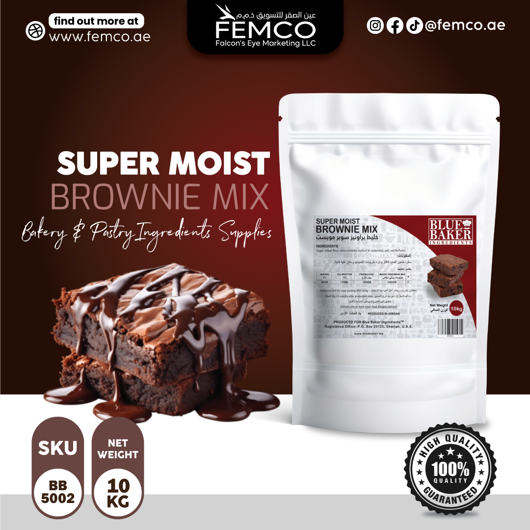 Super Moist Brownie Mix 10Kg