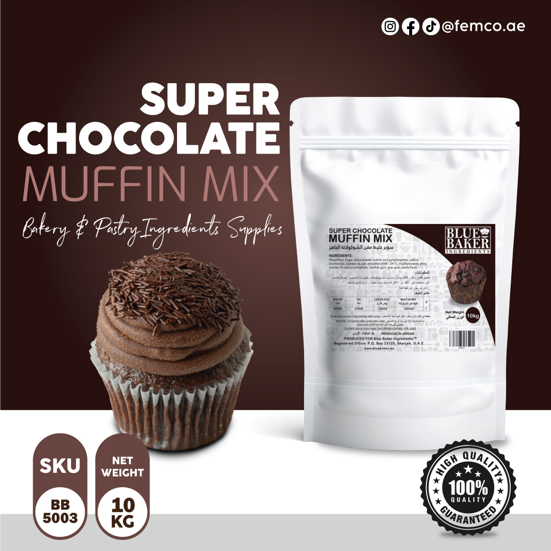 SUPER Chocolate MUFFIN Cream Cake Mix 10Kg