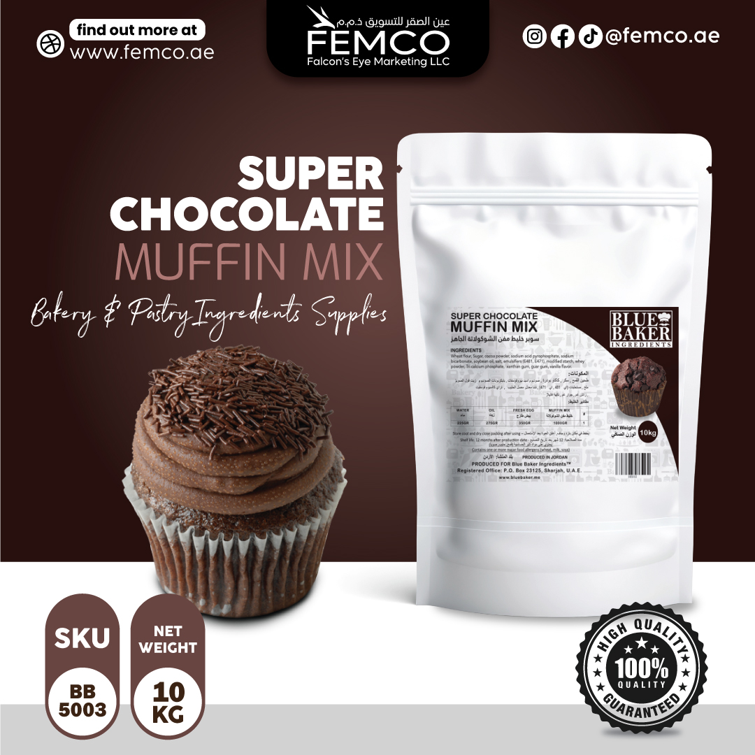 SUPER Chocolate MUFFIN Cream Cake Mix 10Kg