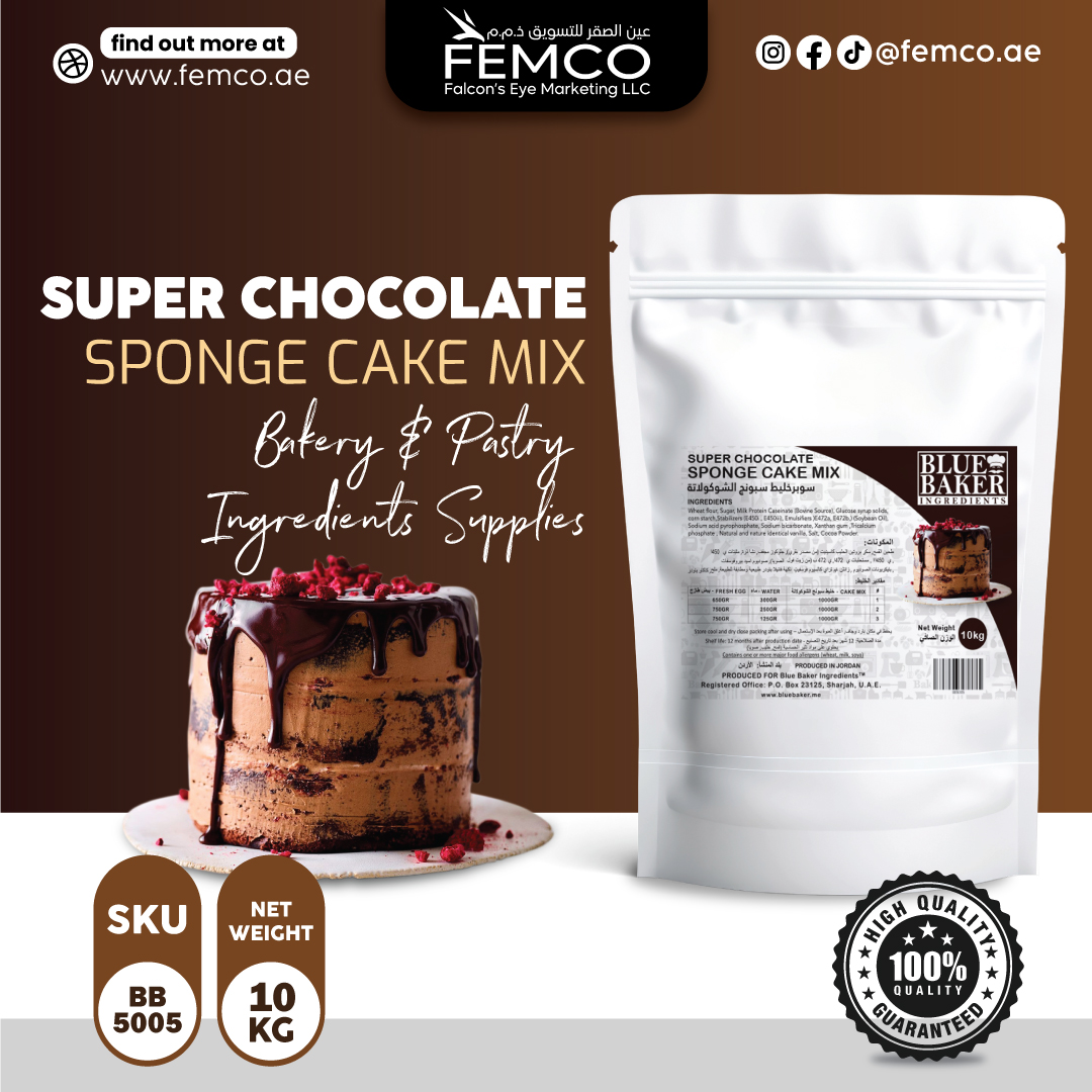 SUPER Chocolate Sponge cake mix 10Kg