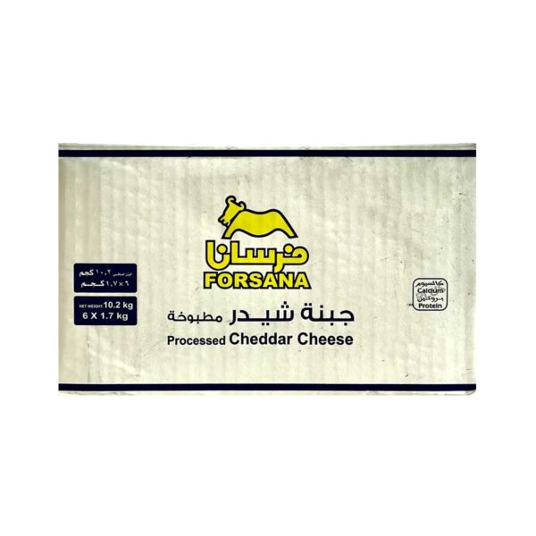 FORSANA Cheddar Cheese