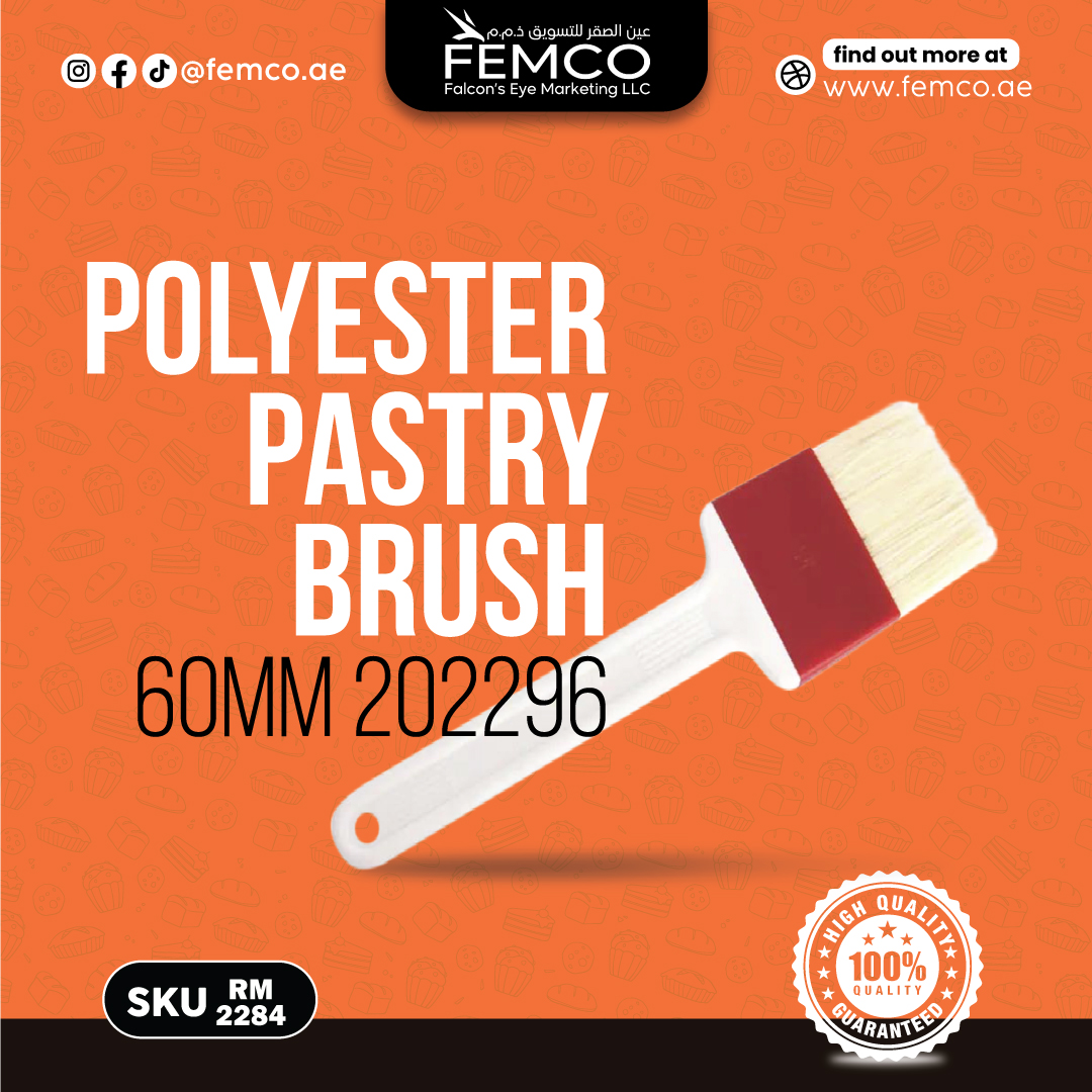 Polyester Pastry Brush 60Mm 202296