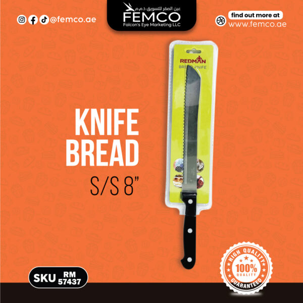 Knife Bread S/S 8"