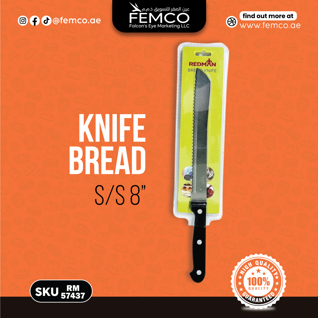 Knife Bread S/S 8″