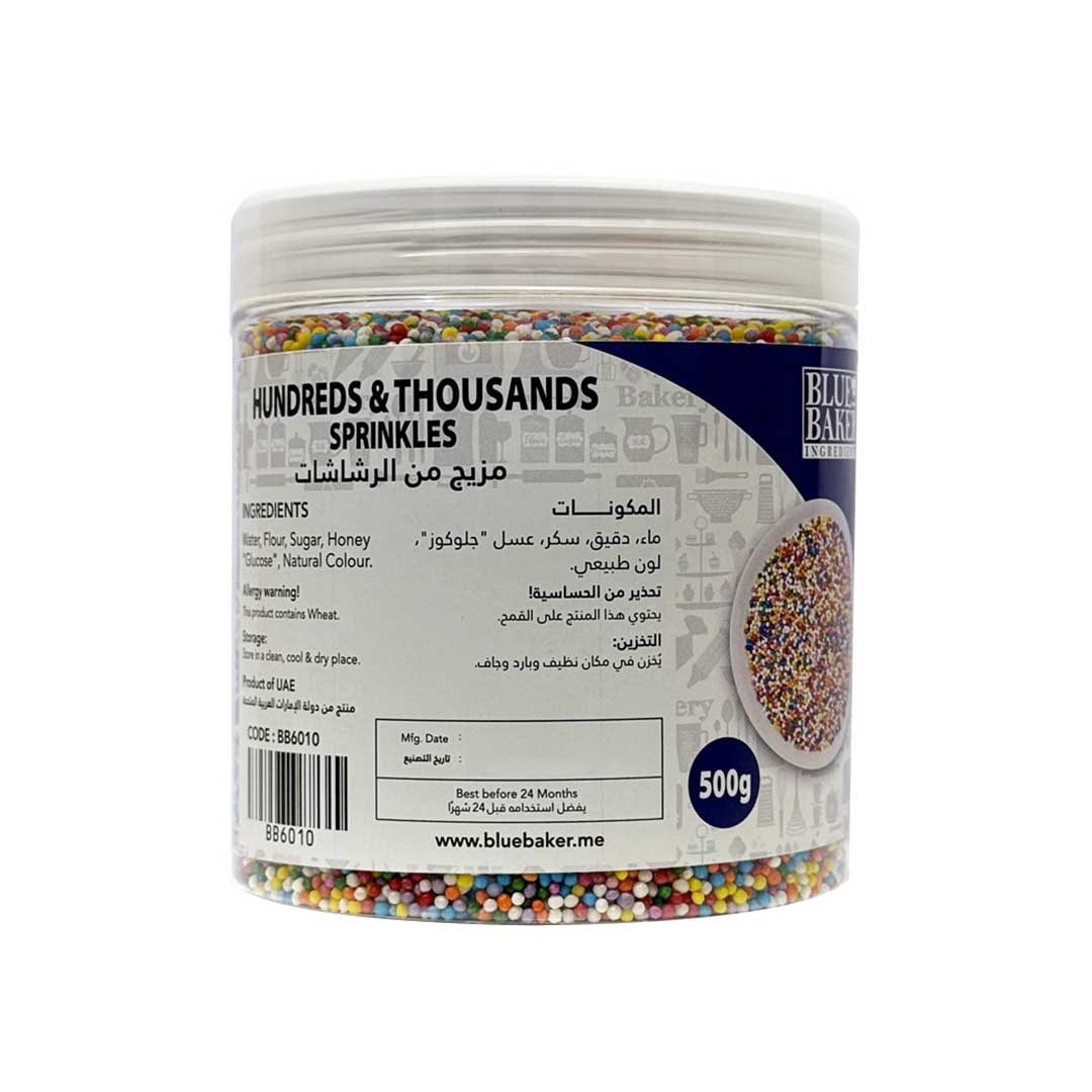 Hundreds and Thousands Sprinkles 500g